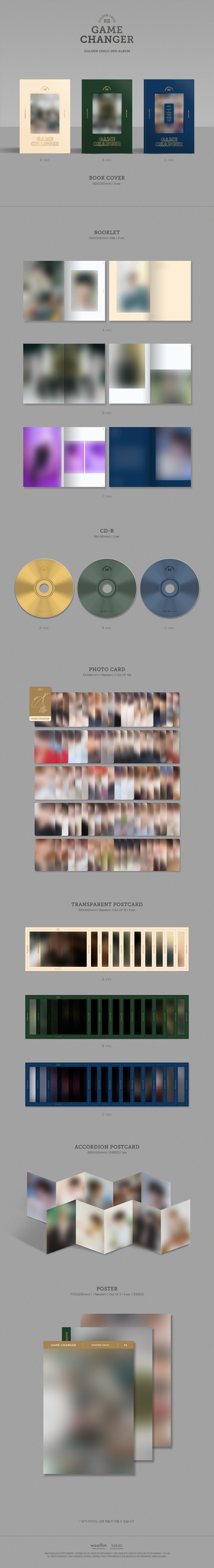 GOLDEN CHILD　GAME CHANGER 限定盤　新品未開封 kr.ktown4u.com : [3CD 세트상품] 골든차일드 (Golden Child) - 정규
